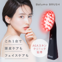 1２月】Balumo BRUSH（バルモブラッシュ）の口コミ効果を調査！