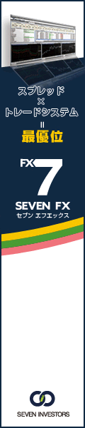 7FX