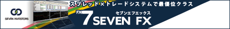 7FX