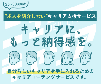 中田式 ウルトラ・メンタル教本』から学びくじけないメンタルを鍛え