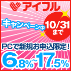 �A�C�t��