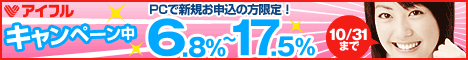 �A�C�t��