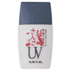 ���󤴤�UV