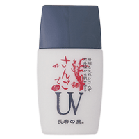�����̗� ����UV