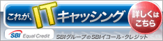 �C�R�[���E�N���W�b�g