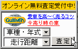 �K���o�[