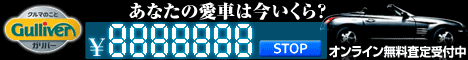 �K���o�[