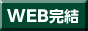 ���r�b�g