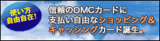 Jiyu!da!�J�[�h