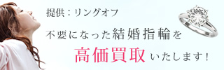 シングルマザーですが仕事辞めてしまいました けせらせら