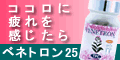 �x�l�g�����Q�T